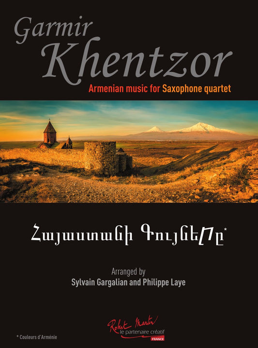 Gamir khentzor