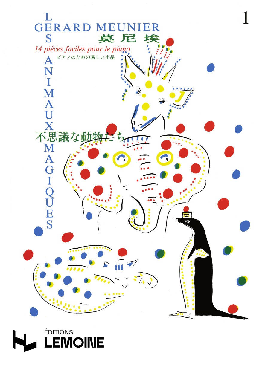 Les animaux magiques