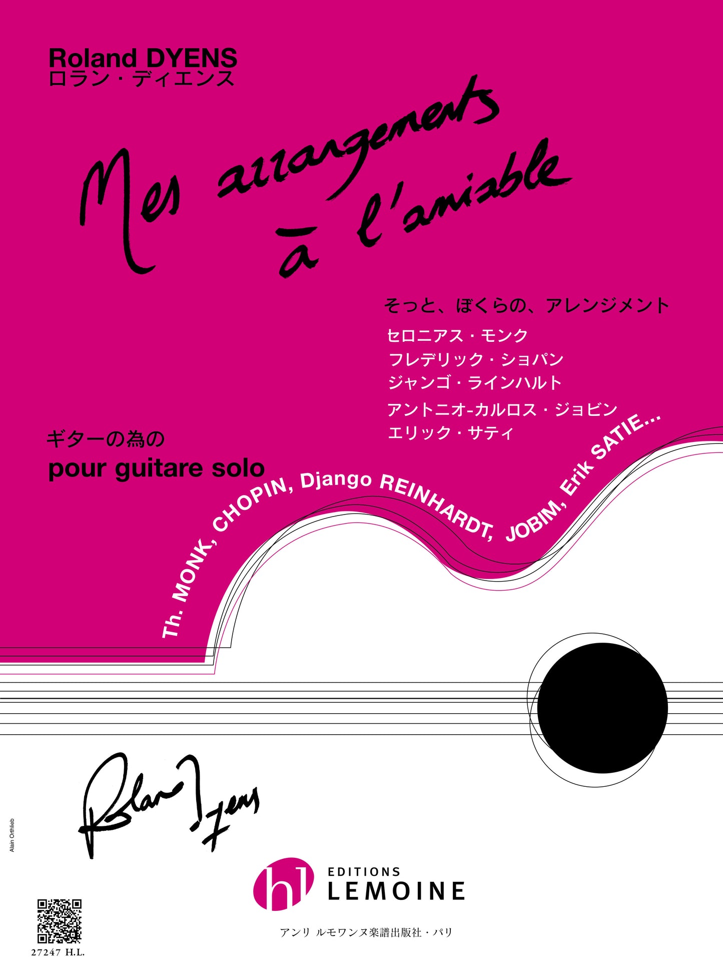 Mes arrangements à l'amiable