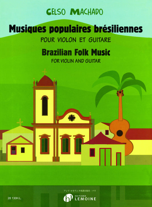 Musiques populaires brésiliennes