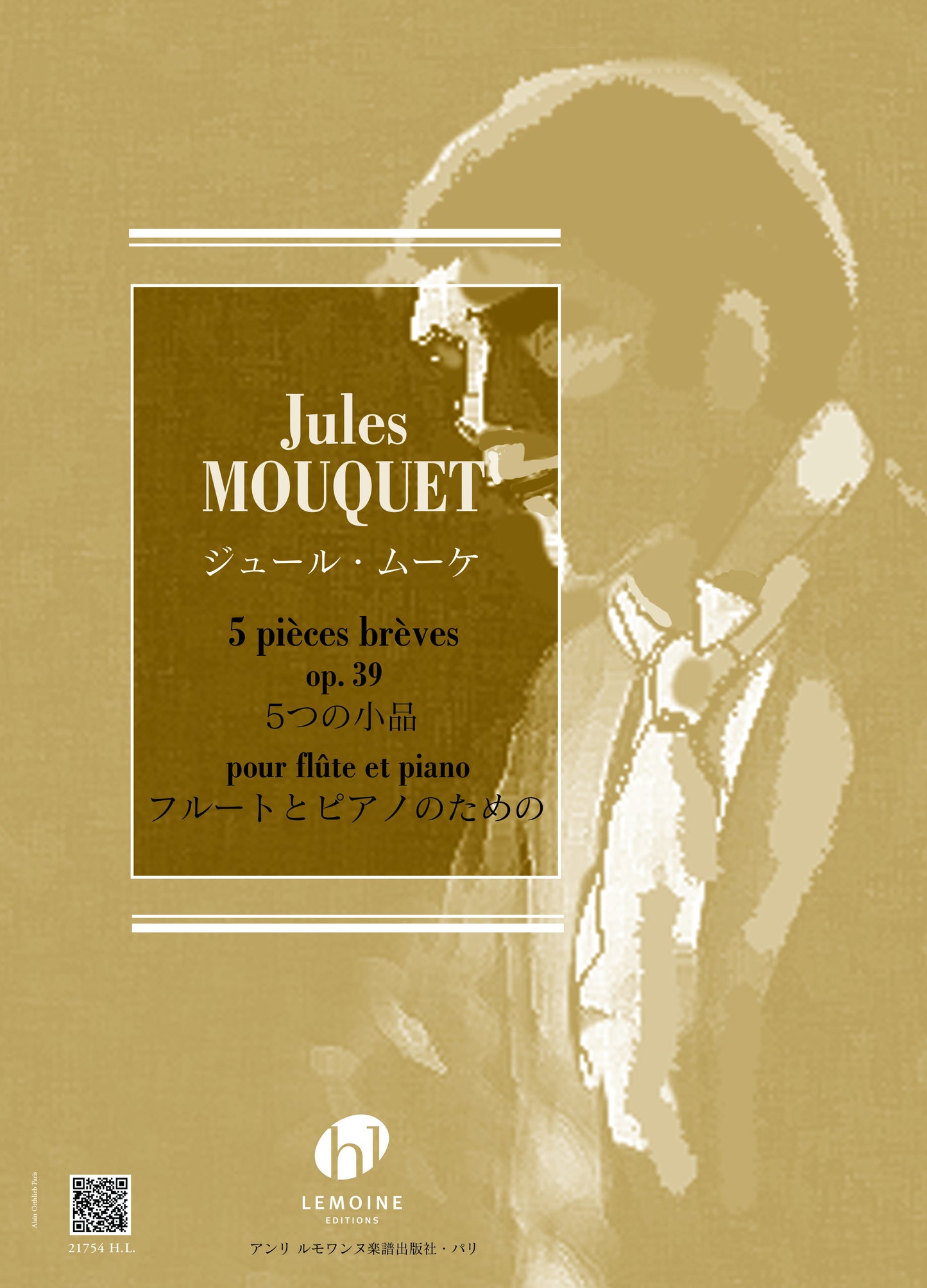 Pièces brèves (5) Op.39