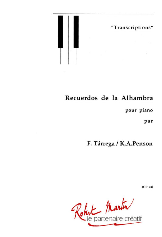 Recuerdos de la alhambra