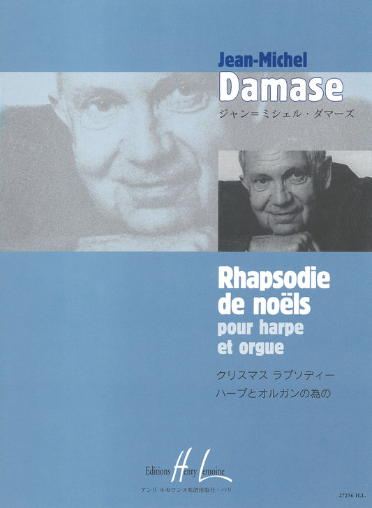 Rhapsodie de Noëls