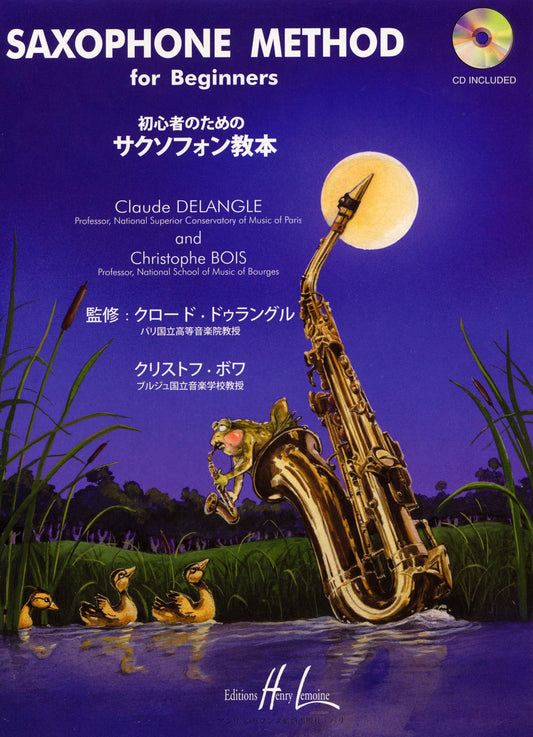Saxophone method for beginners