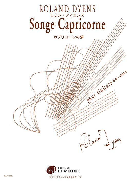 Songe Capricorne