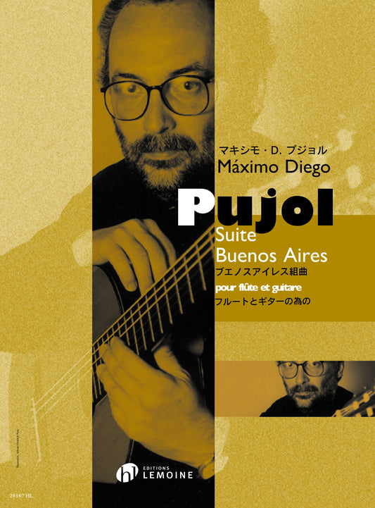 Suite Buenos Aires