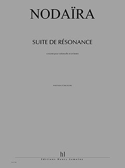 Suite de résonance