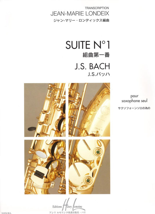 Suite n°1