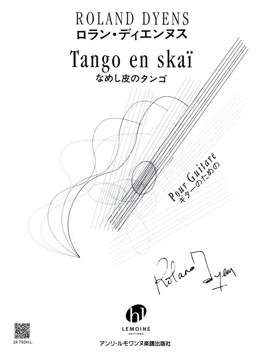Tango en Skaï