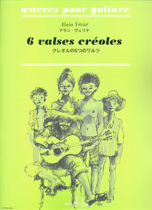 Valses Créoles