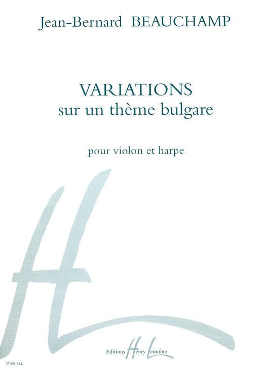 Variations sur un thème bulgare